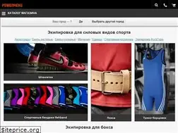 Sites similar to powermens.ru