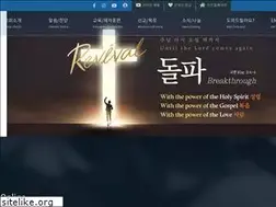 Sites similar to powermission.net