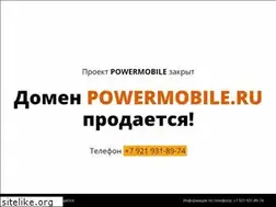 Sites similar to powermobile.ru