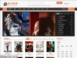 Sites similar to powermv.com