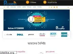 Sites similar to powernetbd.com