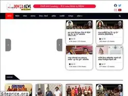 Sites similar to powernewsasia.com