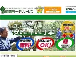 Sites similar to poweroflife.info