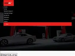 Sites similar to poweroil.bg