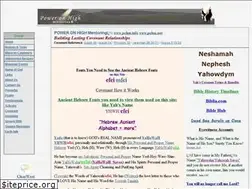 Sites similar to poweronhigh.com