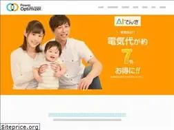 Sites similar to poweroptimizer.co.jp