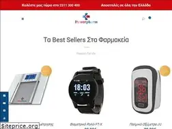 Sites similar to powerpharm.gr