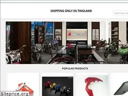 Sites similar to powerphuket.com