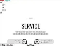Sites similar to powerpj.com