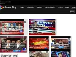 Sites similar to powerplay.pk