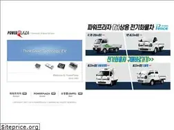 Sites similar to powerplaza.com