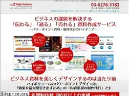 Sites similar to powerpoint-design.biz