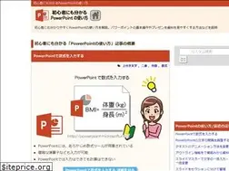 Sites similar to powerpoint-microsoft.info
