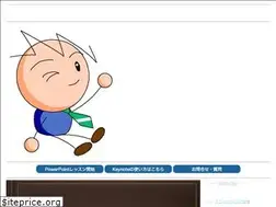 Sites similar to powerpoint-study.com