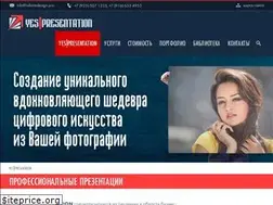 Sites similar to powerpoint.msk.ru