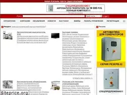 Sites similar to powerportal.ru