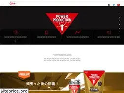 Sites similar to powerproduction.jp