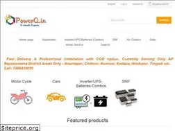 Sites similar to powerq.in