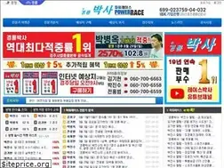 Sites similar to powerrace.co.kr
