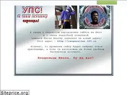 Sites similar to powerrangers-alter.narod.ru