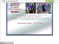 Sites similar to powerrangers-fiction.narod.ru