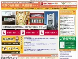 Sites similar to powers-nakano.com