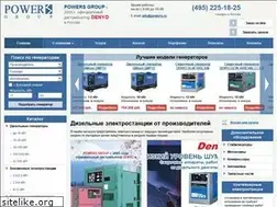 Sites similar to powers.ru