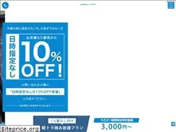 Sites similar to powers09.com