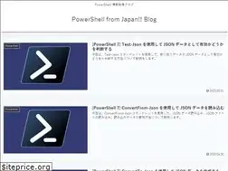 Sites similar to powershell-from.jp
