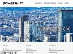 Sites similar to powershift.co.jp