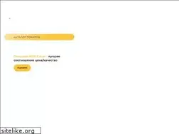 Sites similar to powersol.com.ua
