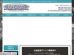Sites similar to powersport-hid.com