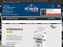 Sites similar to powersport86.ru