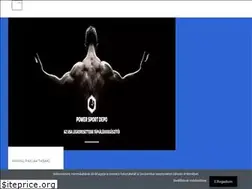 Sites similar to powersportdepo.hu