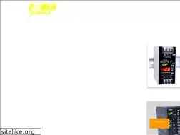 Sites similar to powersupply.com.sg