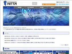 Sites similar to powertechno.co.jp