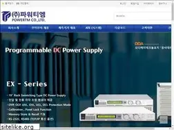Sites similar to powertm.co.kr