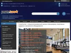 Sites similar to powertomsk.ru