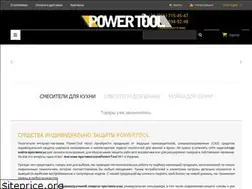 Sites similar to powertool.com.ua