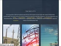 Sites similar to powertower.com.sa