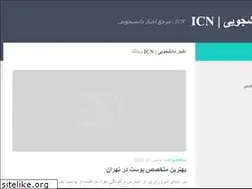 Sites similar to powerturk.ir