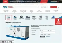 Sites similar to powerunit.ru