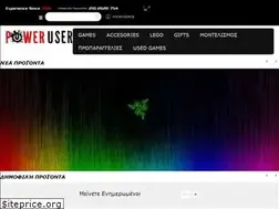 Sites similar to poweruser.gr