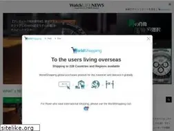 Sites similar to powerwatch.jp