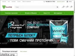 Sites similar to powerway.com.ua