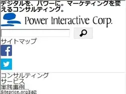 Sites similar to powerweb.co.jp