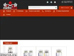 Sites similar to powerwild.ru