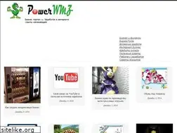 Sites similar to powerwmz.ru
