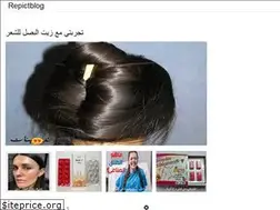 Sites similar to powfu.onrender.com