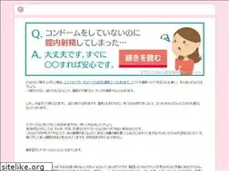 Sites similar to powha.org